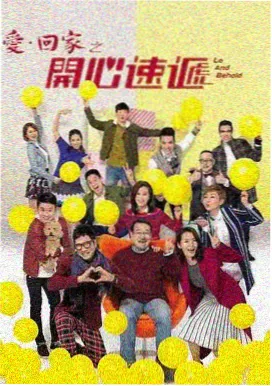2026年都市情感剧《第二次心动》剧照