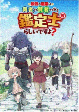 2026年治愈番《猫町日记》画面